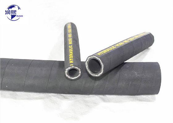 quality 2 Çelik tel örgü SAE 100 R2 İç çapı Yüksek basınçlı kauçuk hidrolik hortum factory